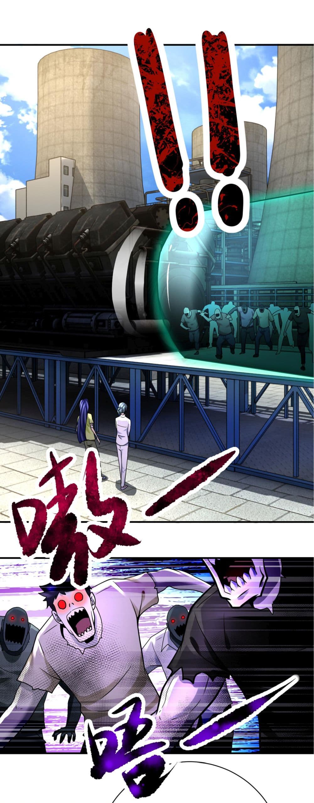 Apocalyptic Super System 332 10